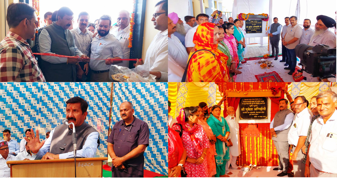 उपमुख्यमंत्री ने हरोली विस में किए 10.20 करोड़ रुपये की विकास परियोजनाओं के उद्घाटन और शिलान्यास